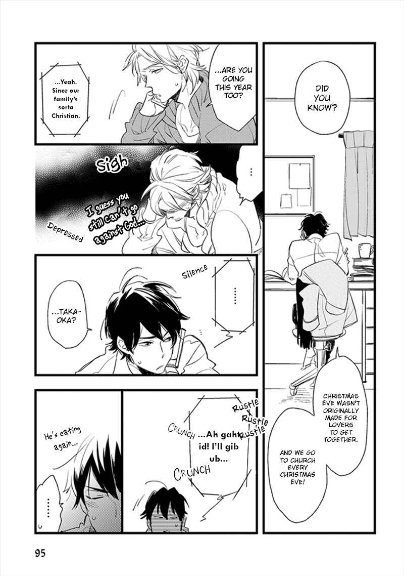 Page 4 Chapter 4 Katappashi Kara Zenbu Koi