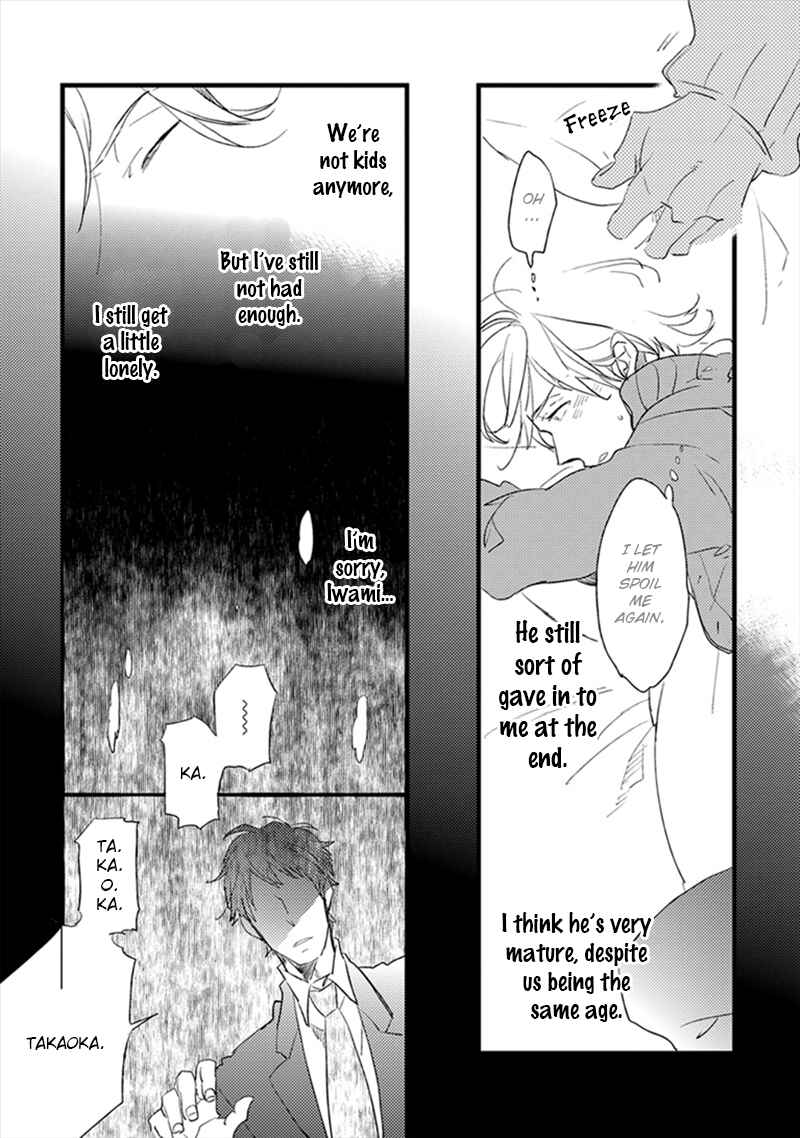 Page 6 Chapter 4 Katappashi Kara Zenbu Koi