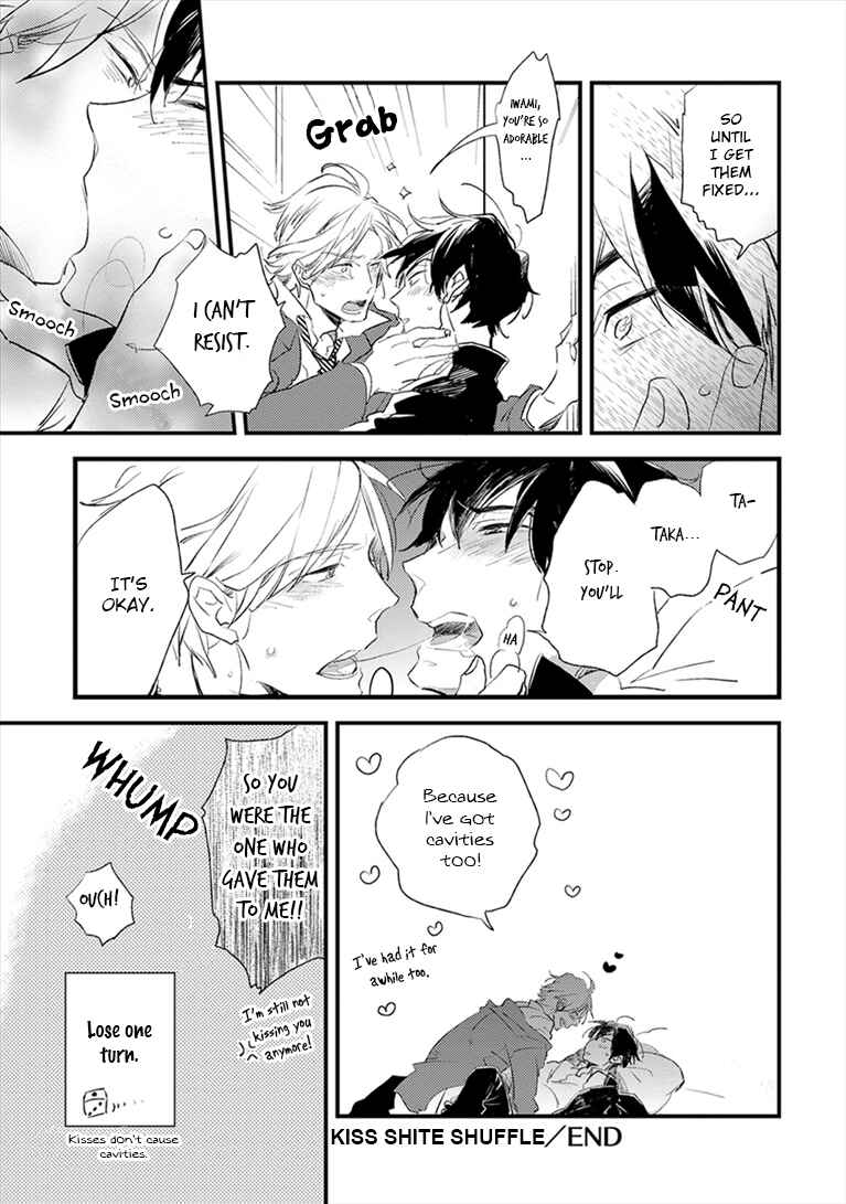 Page 5 Chapter 4.2 Katappashi Kara Zenbu Koi