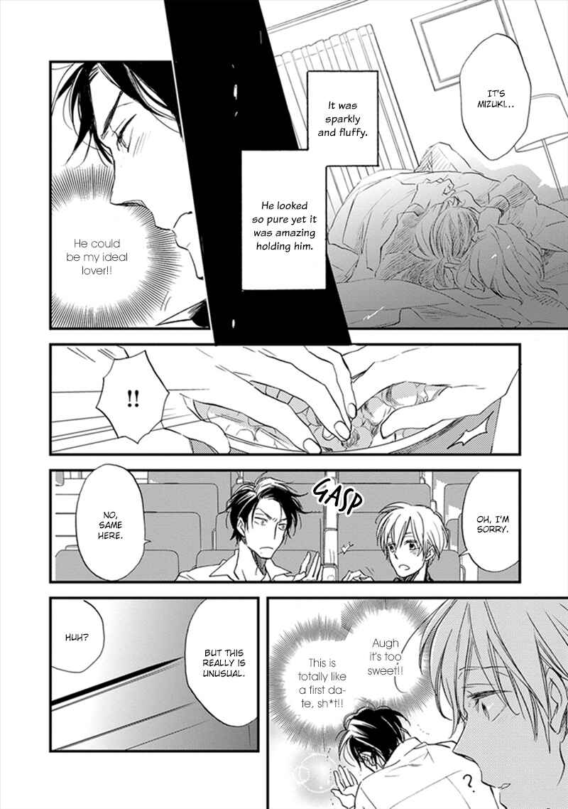 Page 9 Chapter 5 Katappashi Kara Zenbu Koi