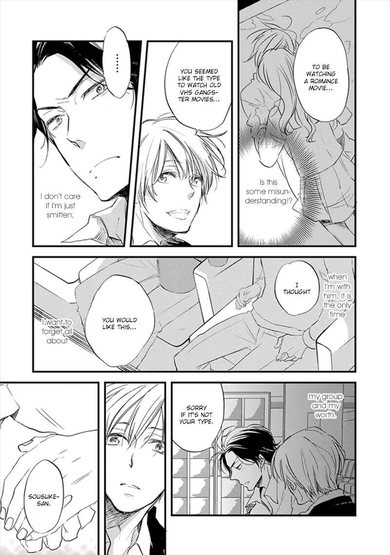 Page 10 Chapter 5 Katappashi Kara Zenbu Koi