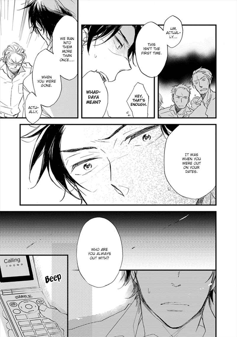 Page 16 Chapter 5 Katappashi Kara Zenbu Koi