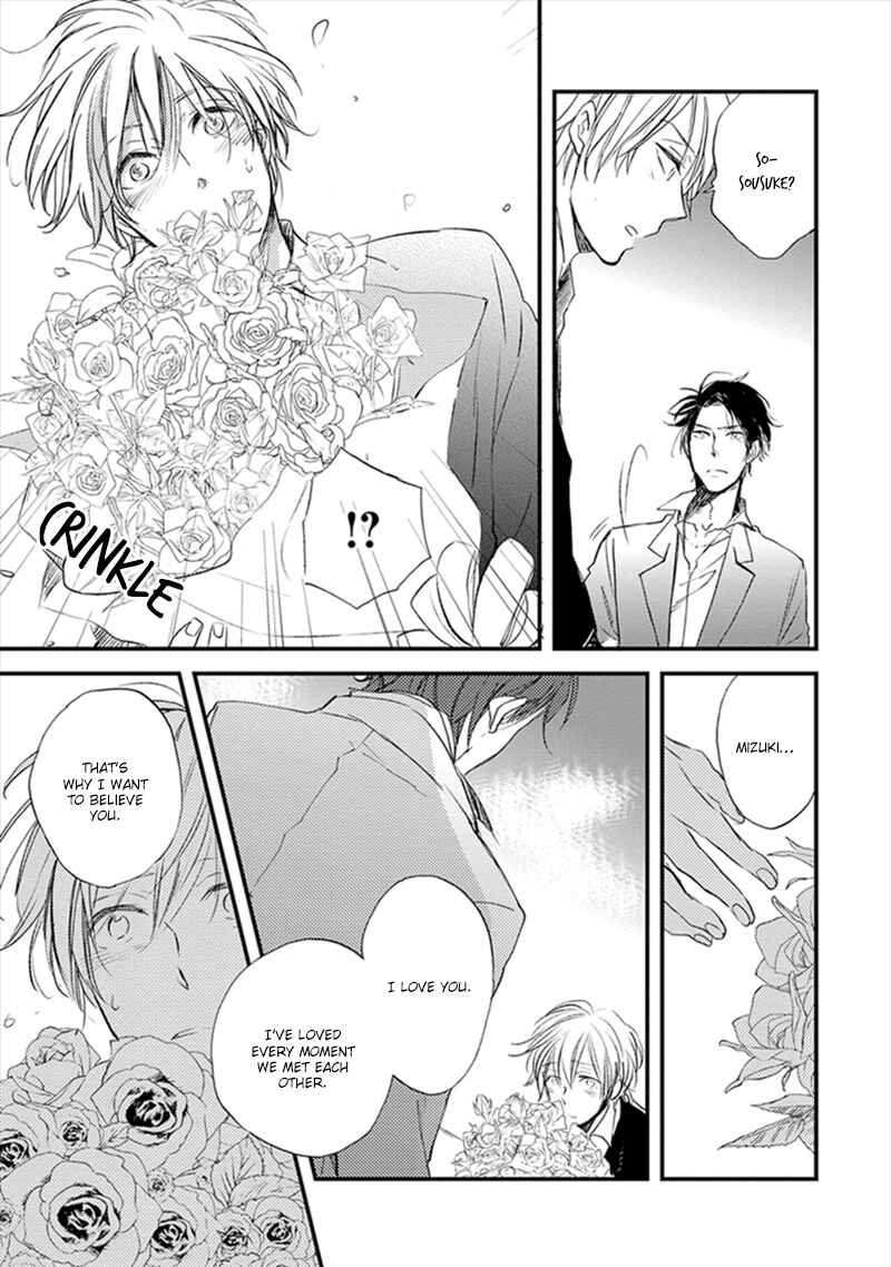 Page 18 Chapter 5 Katappashi Kara Zenbu Koi