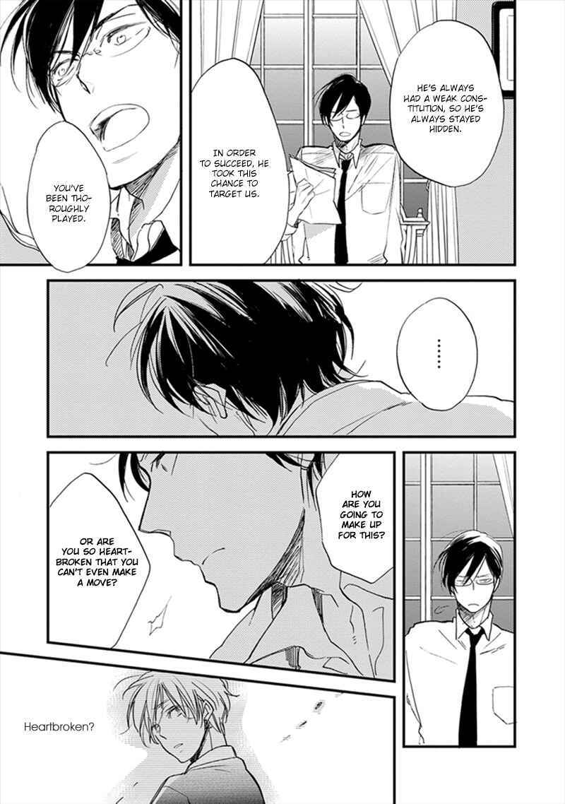 Page 24 Chapter 5 Katappashi Kara Zenbu Koi