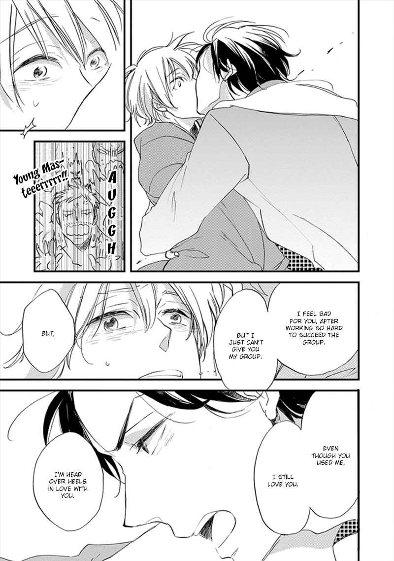 Page 28 Chapter 5 Katappashi Kara Zenbu Koi
