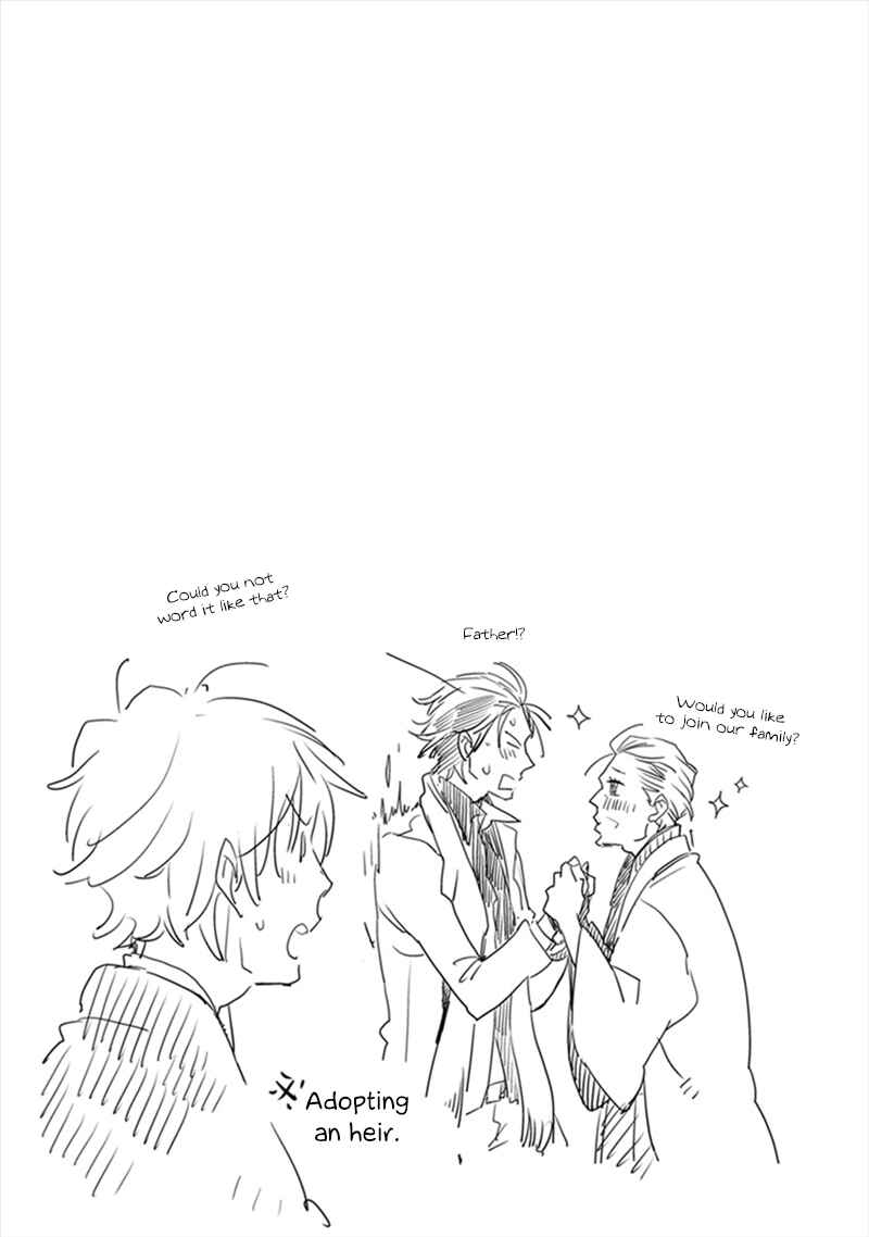 Page 34 Chapter 5 Katappashi Kara Zenbu Koi