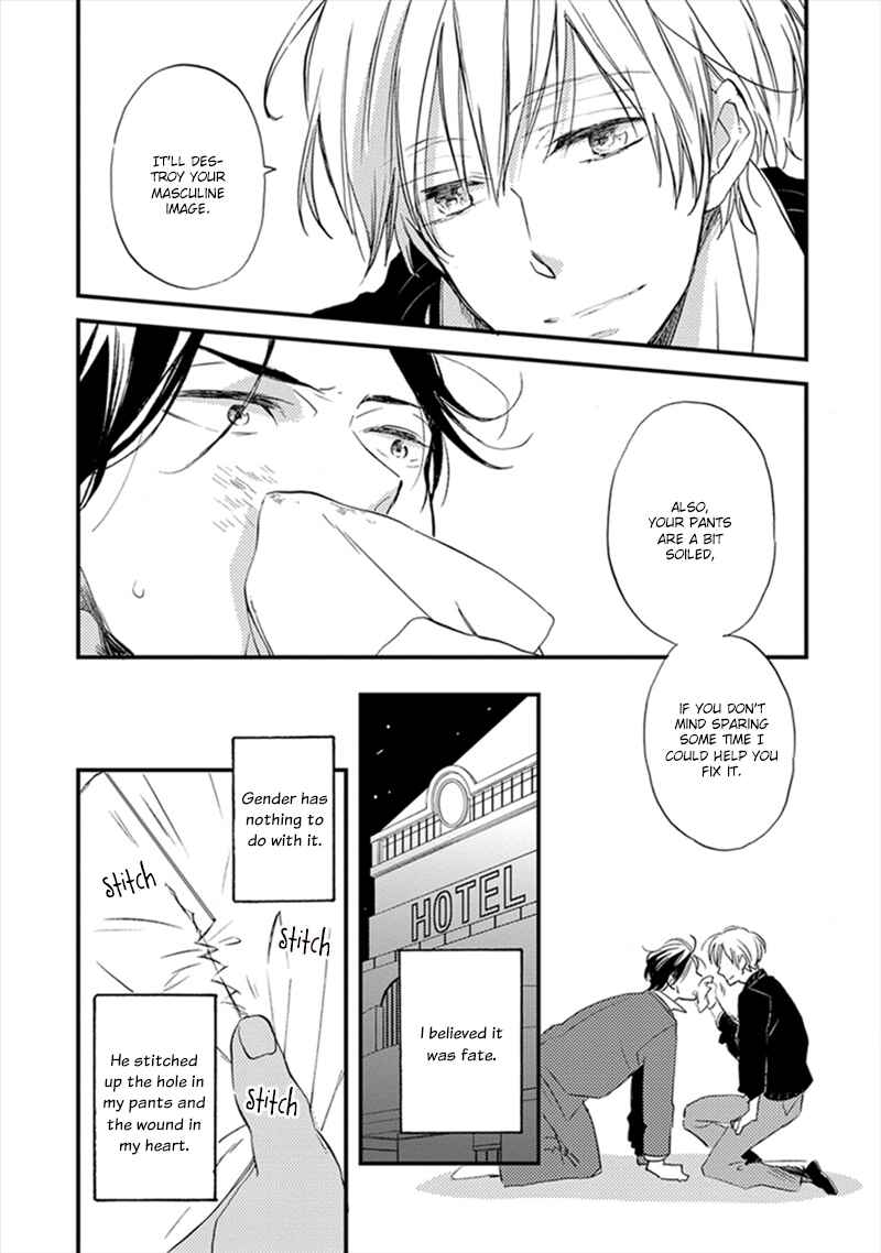 Page 7 Chapter 5 Katappashi Kara Zenbu Koi