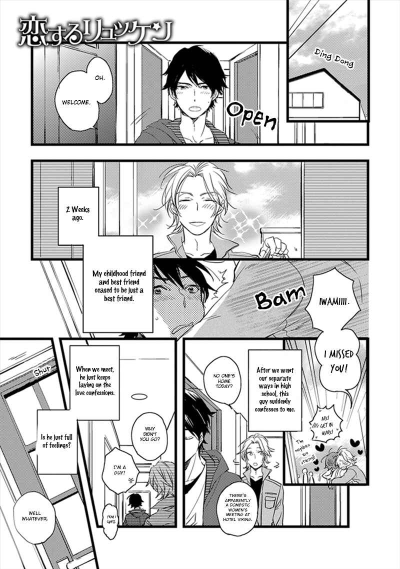 Page 2 Chapter 2 Katappashi Kara Zenbu Koi