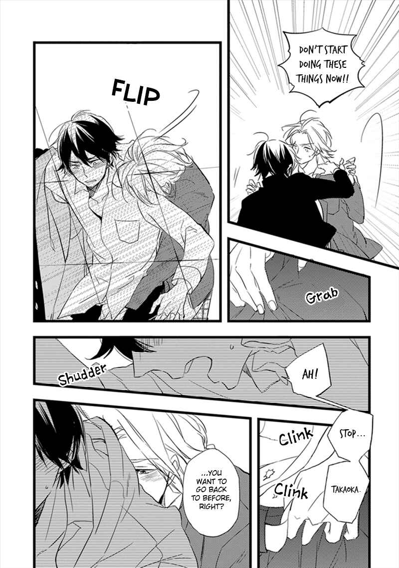 Page 21 Chapter 2 Katappashi Kara Zenbu Koi