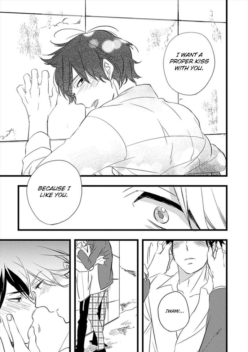 Page 24 Chapter 2 Katappashi Kara Zenbu Koi