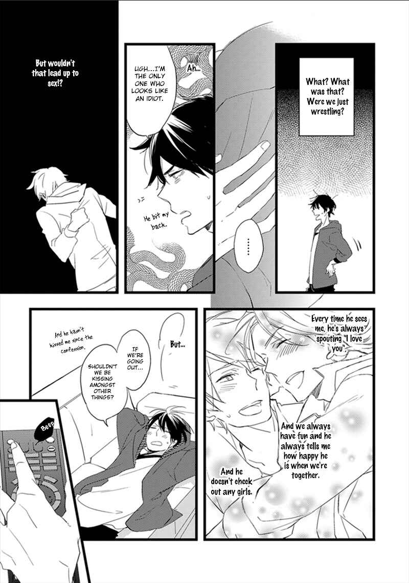 Page 8 Chapter 2 Katappashi Kara Zenbu Koi