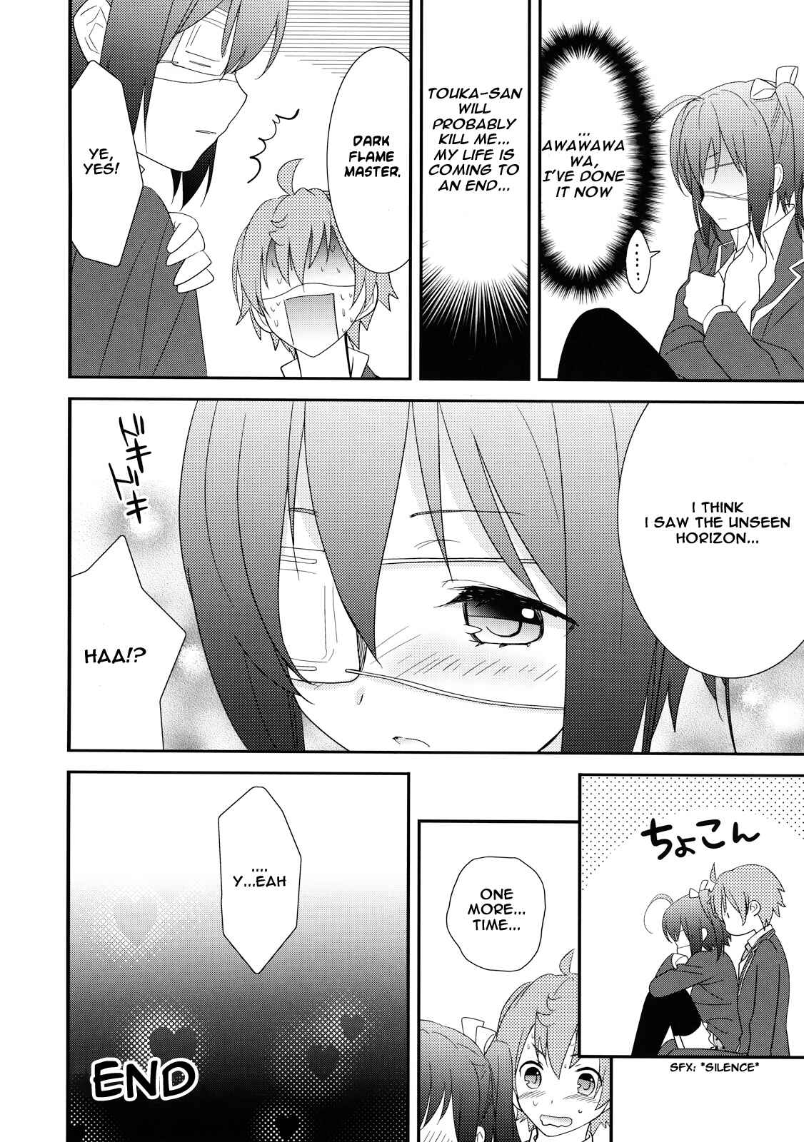 Page 16 Chapter Unknown_961c Chuunibyou demo Koi ga Shitai! - Chuunibyou Demo Dokidoki Shitai (Doujinshi)