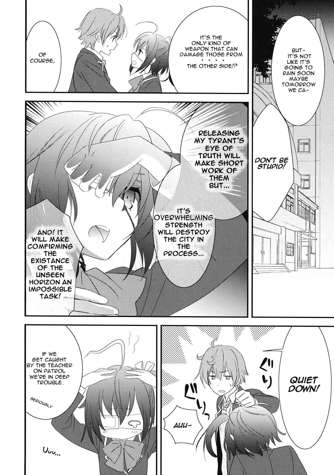Page 6 Chapter Unknown_961c Chuunibyou demo Koi ga Shitai! - Chuunibyou Demo Dokidoki Shitai (Doujinshi)