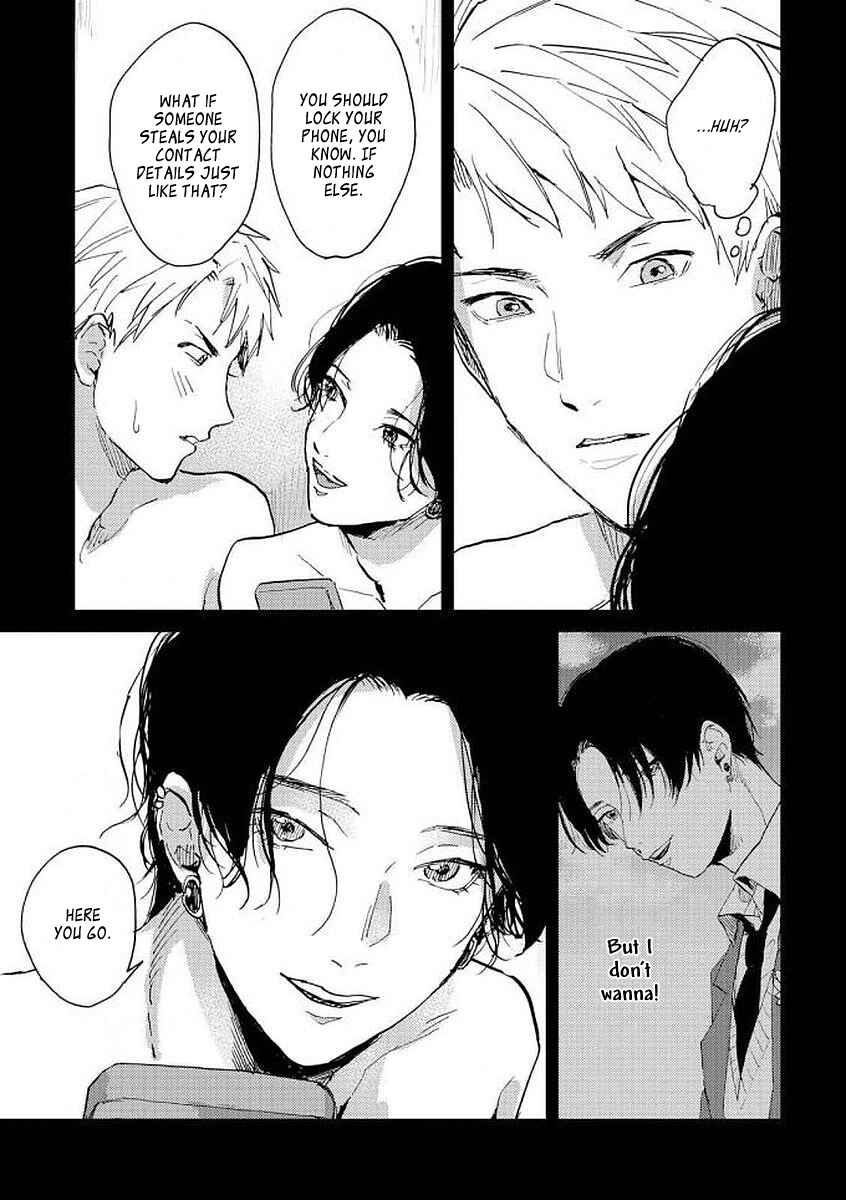 Page 11 Chapter 3 Ore no Oniku-chan
