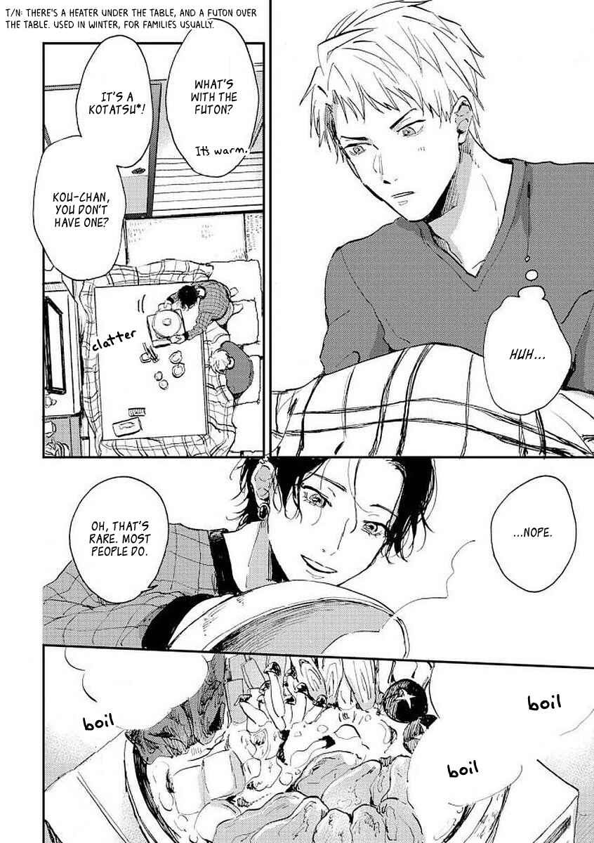 Page 16 Chapter 3 Ore no Oniku-chan