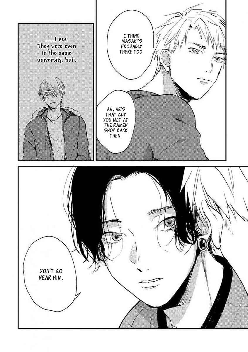 Page 18 Chapter 3 Ore no Oniku-chan