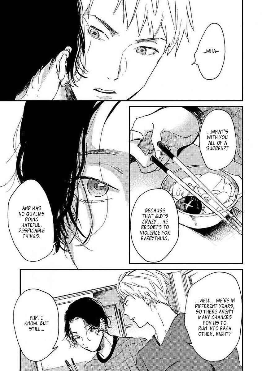 Page 19 Chapter 3 Ore no Oniku-chan