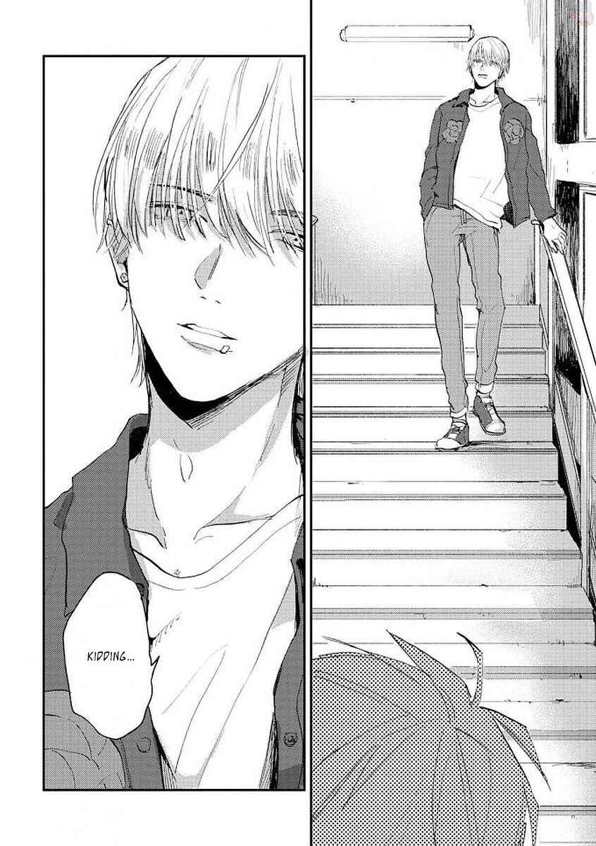 Page 24 Chapter 3 Ore no Oniku-chan