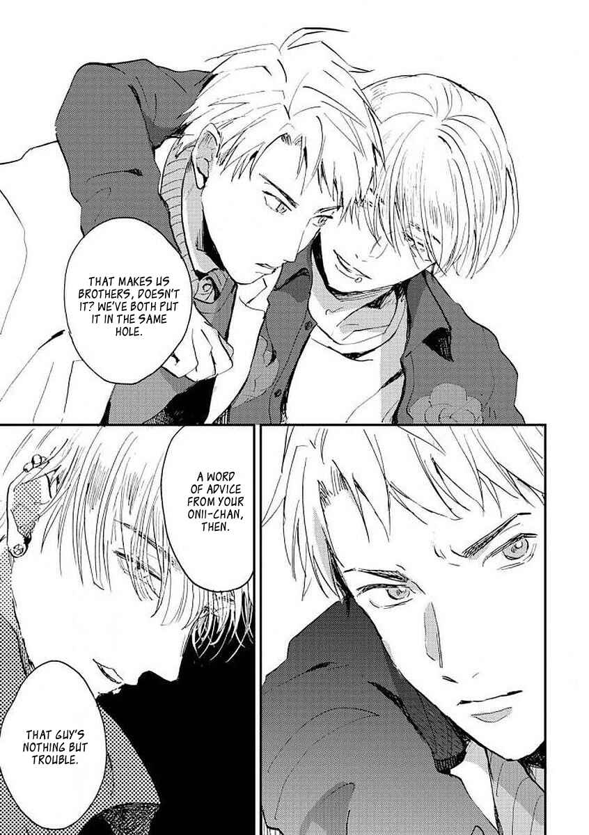Page 27 Chapter 3 Ore no Oniku-chan