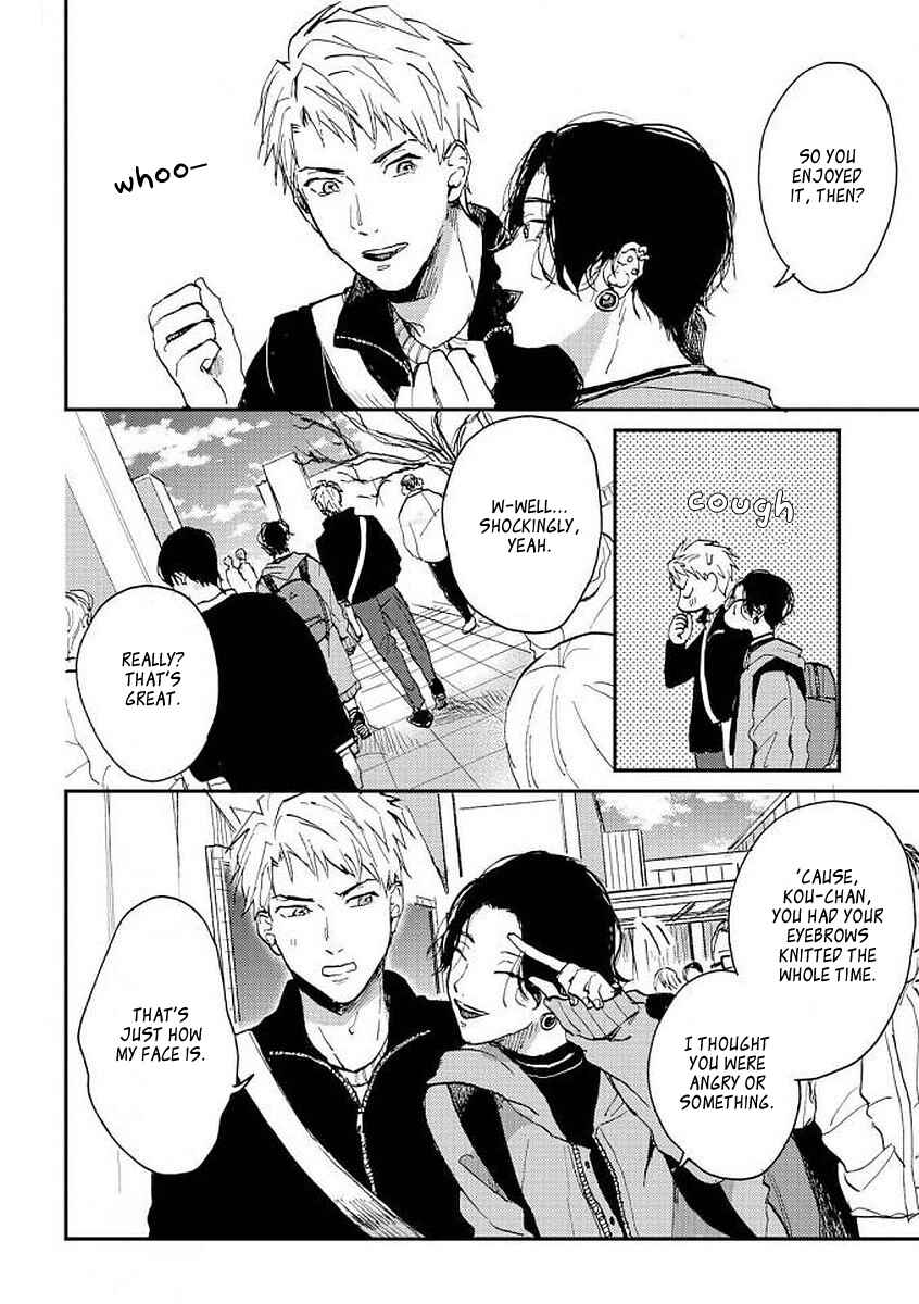 Page 4 Chapter 3 Ore no Oniku-chan