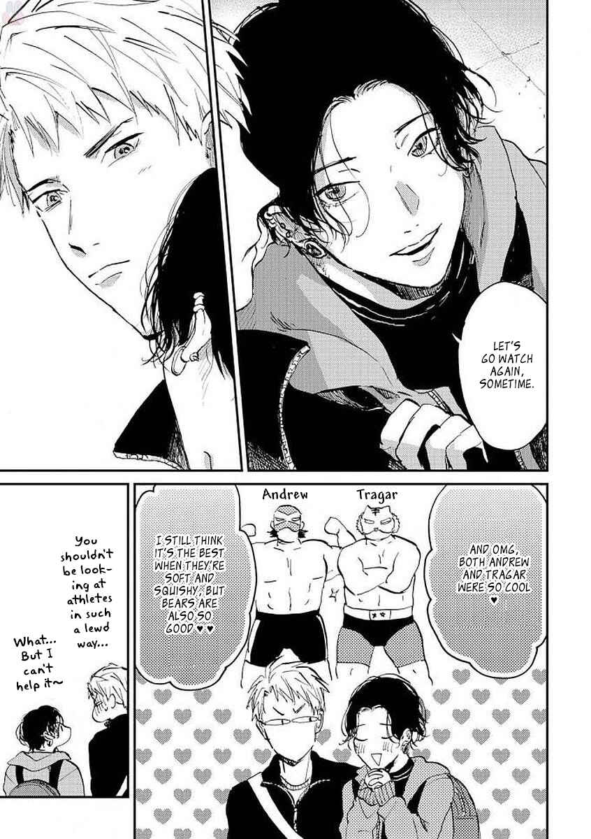 Page 5 Chapter 3 Ore no Oniku-chan