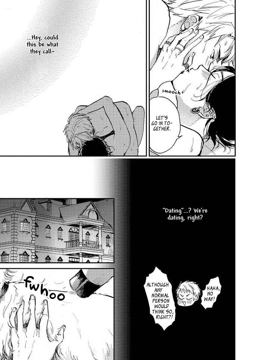 Page 7 Chapter 3 Ore no Oniku-chan