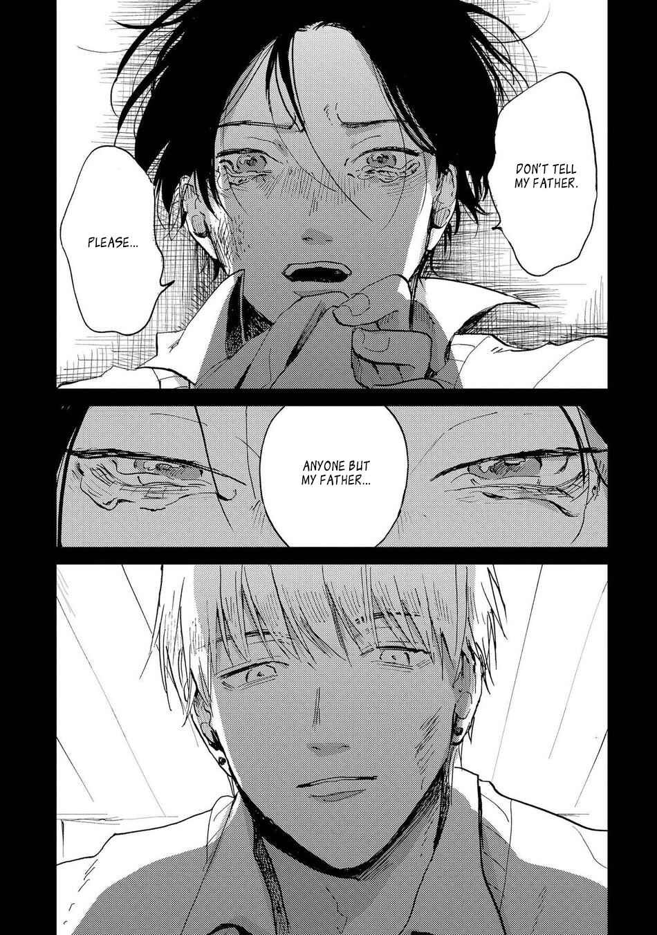 Page 27 Chapter 4 Ore no Oniku-chan