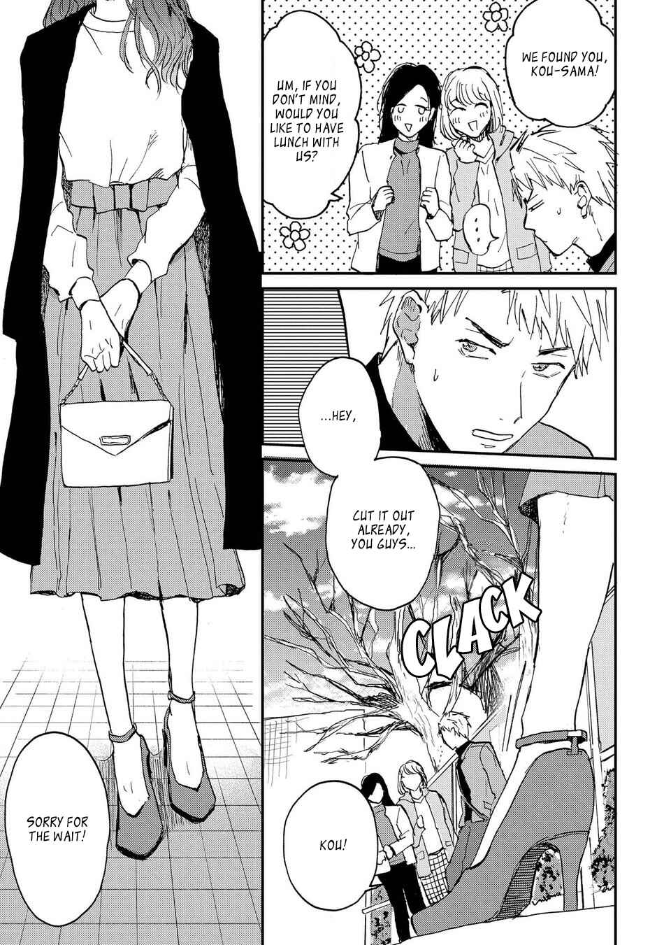 Page 37 Chapter 4 Ore no Oniku-chan