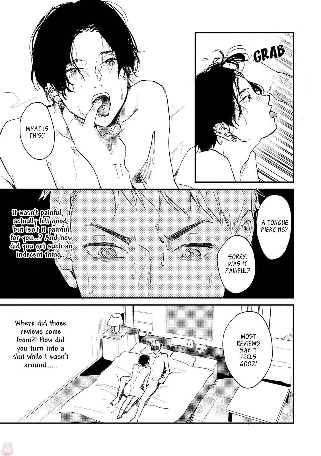 Page 17 Chapter 1 Ore no Oniku-chan