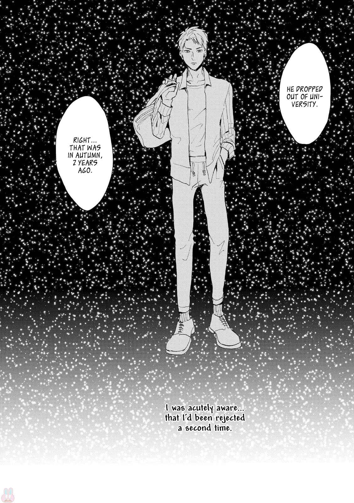 Page 22 Chapter 1 Ore no Oniku-chan