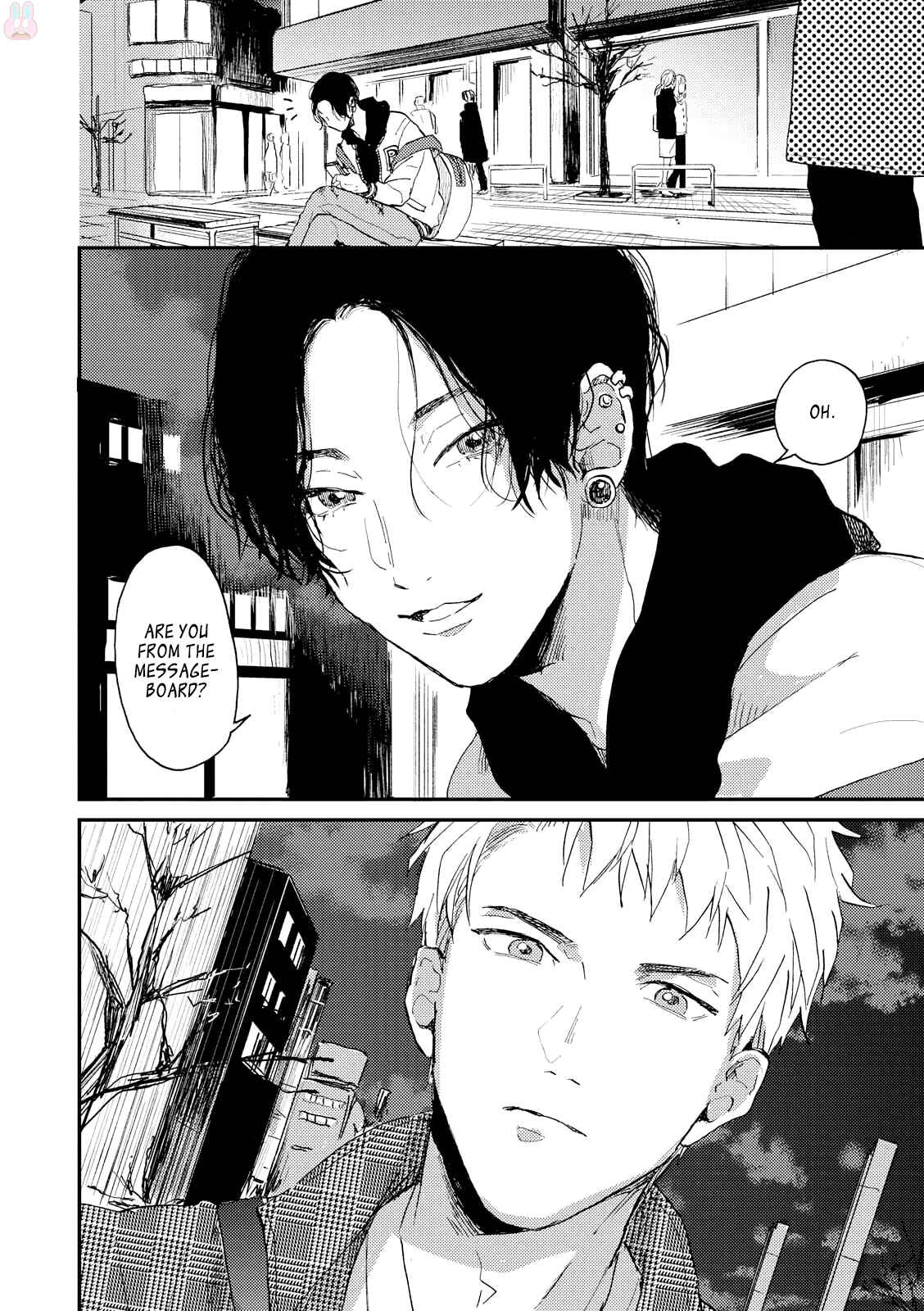 Page 4 Chapter 1 Ore no Oniku-chan