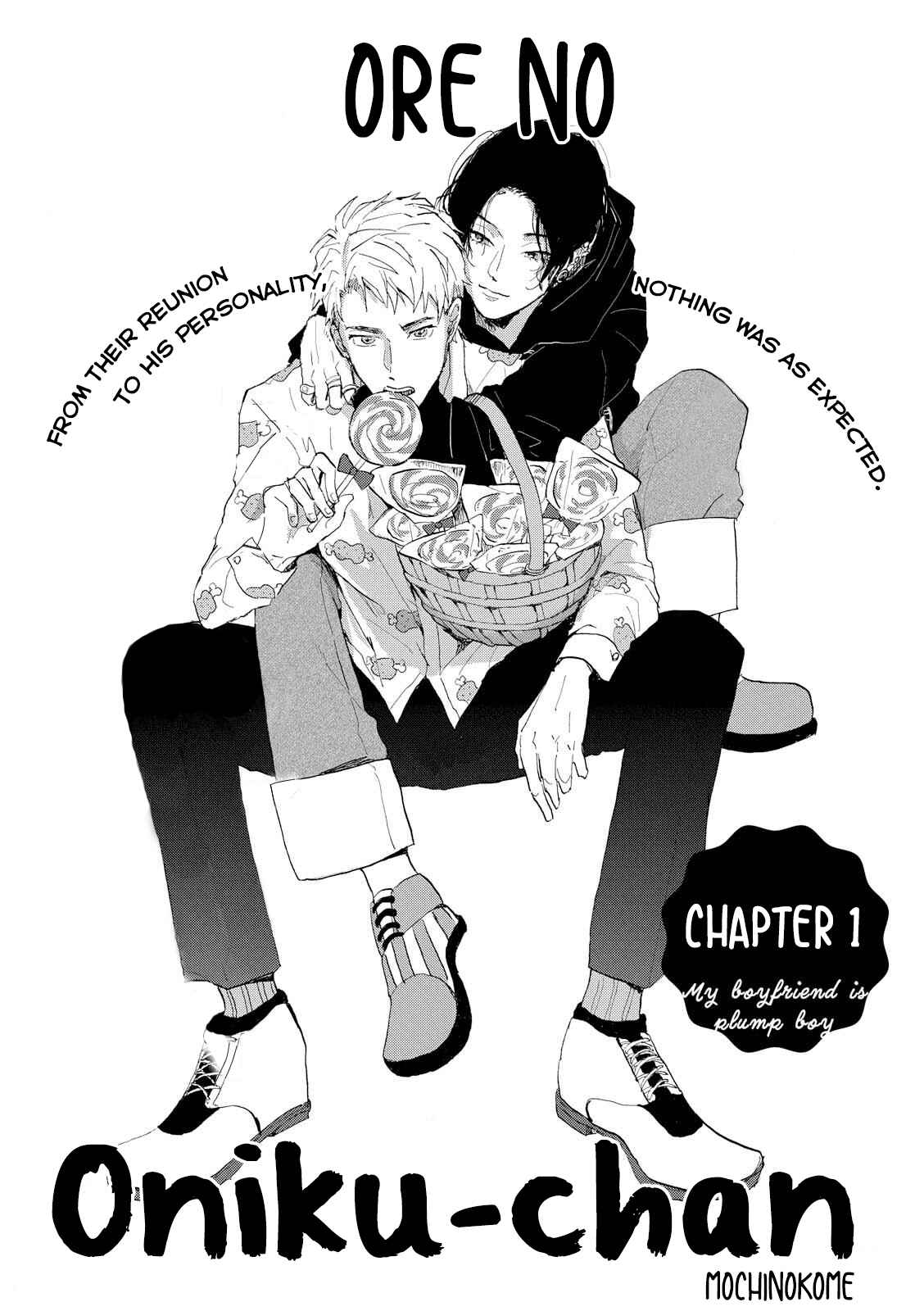 Page 5 Chapter 1 Ore no Oniku-chan