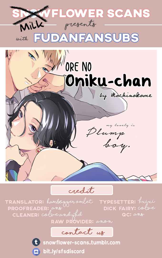 Page 1 Chapter 2 Ore no Oniku-chan