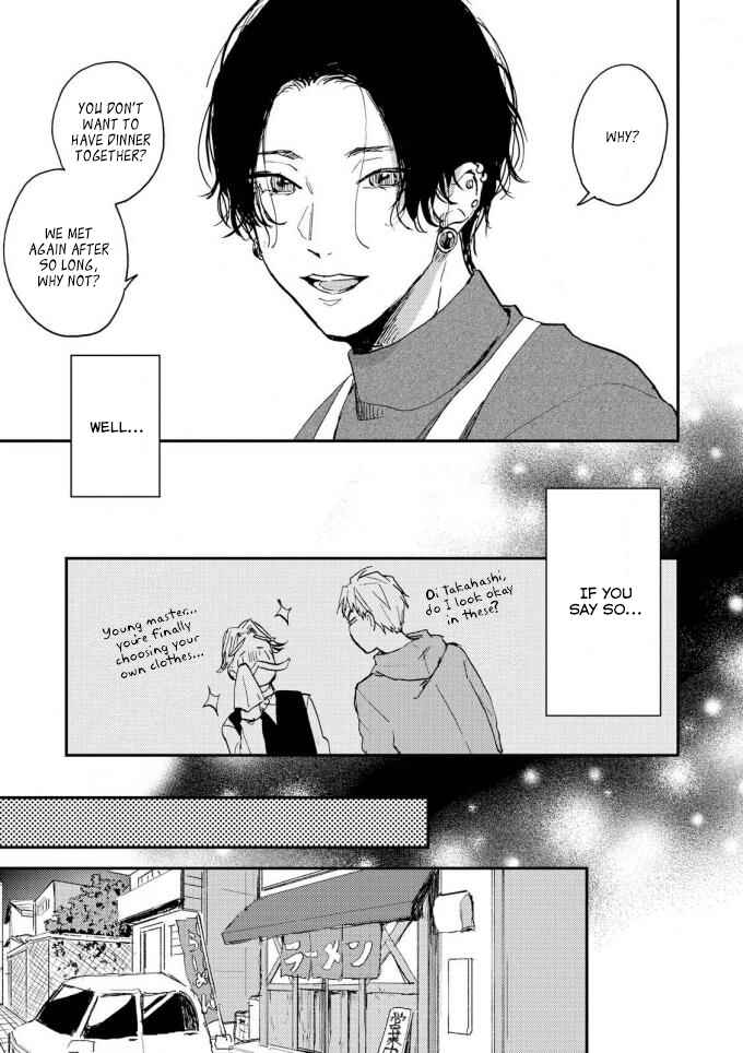 Page 10 Chapter 2 Ore no Oniku-chan