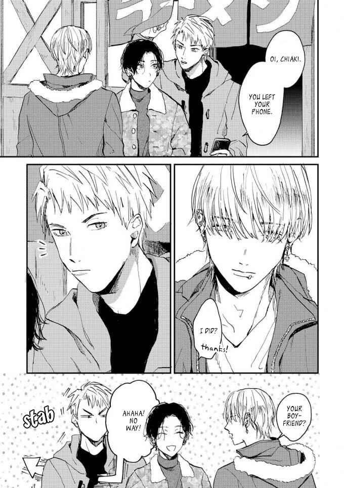 Page 17 Chapter 2 Ore no Oniku-chan