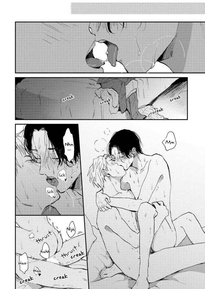 Page 24 Chapter 2 Ore no Oniku-chan