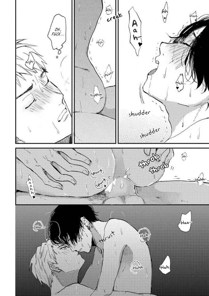 Page 26 Chapter 2 Ore no Oniku-chan