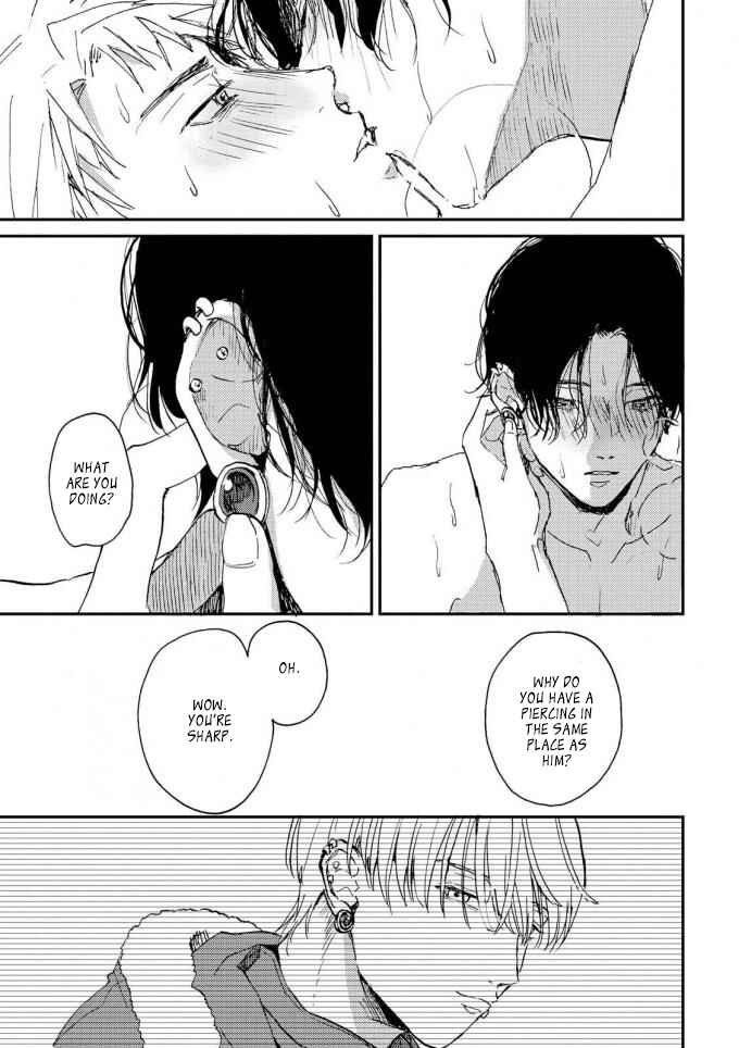 Page 27 Chapter 2 Ore no Oniku-chan
