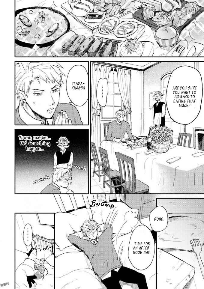 Page 3 Chapter 2 Ore no Oniku-chan