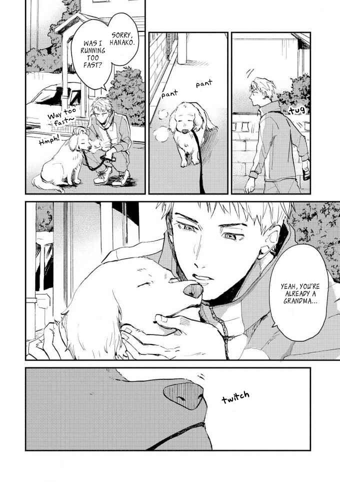 Page 5 Chapter 2 Ore no Oniku-chan
