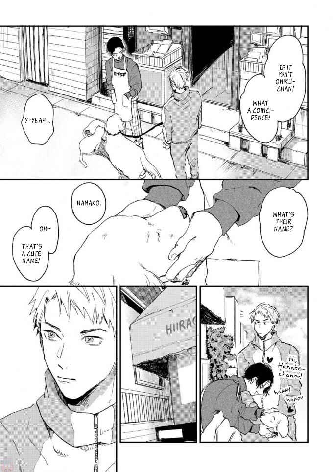 Page 8 Chapter 2 Ore no Oniku-chan