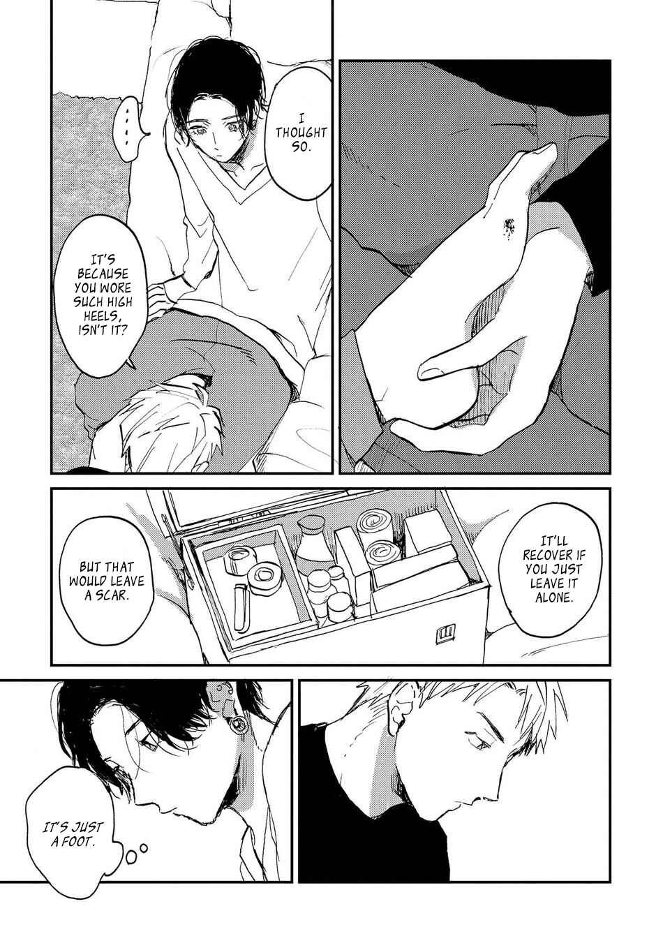 Page 17 Chapter 5 Ore no Oniku-chan