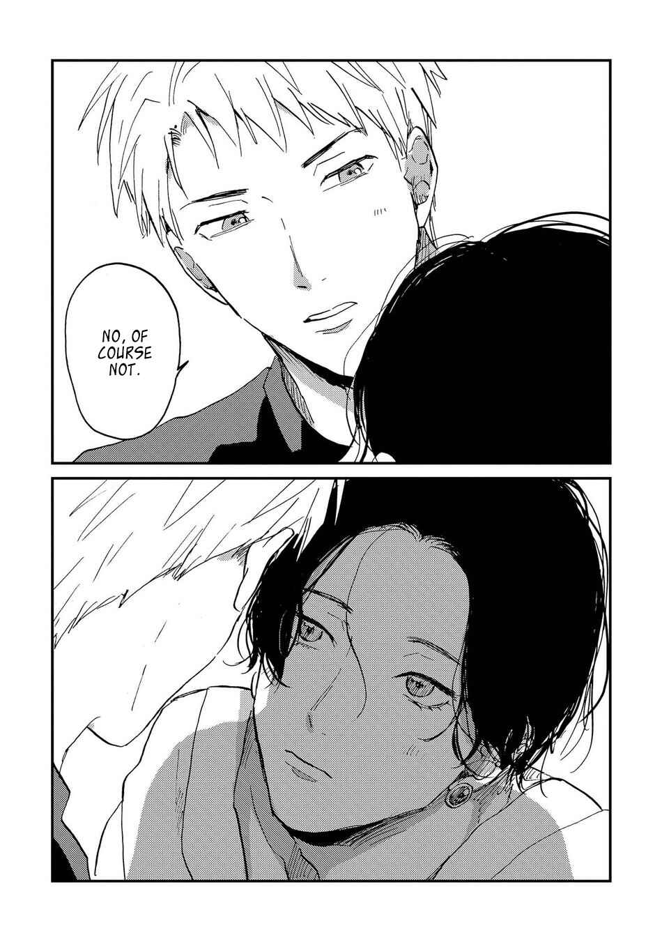 Page 22 Chapter 5 Ore no Oniku-chan