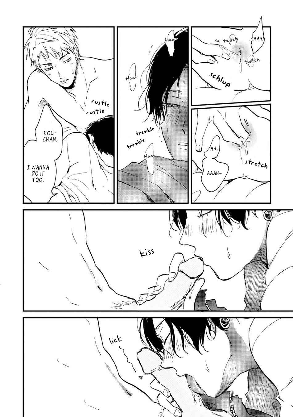 Page 28 Chapter 5 Ore no Oniku-chan