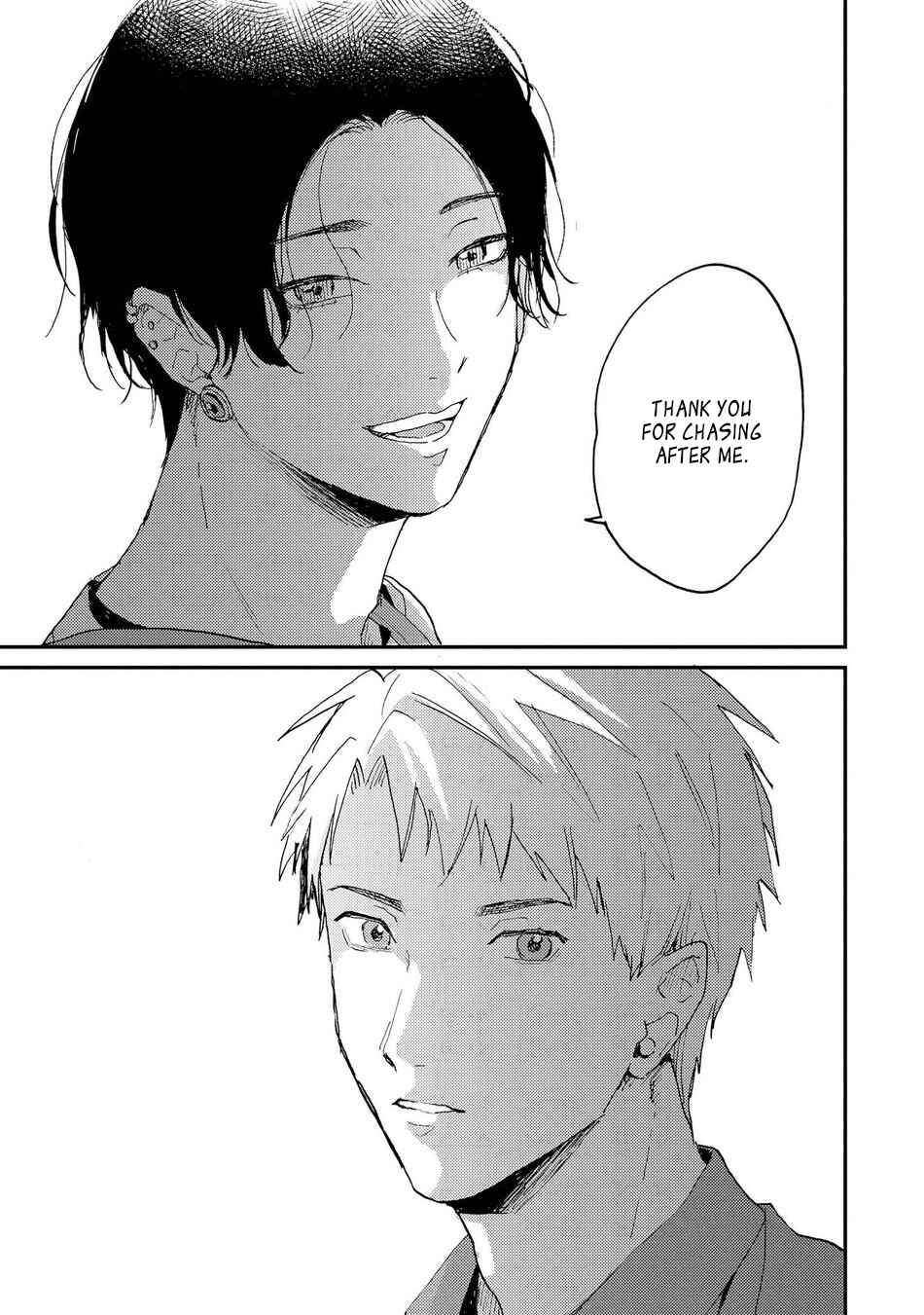 Page 14 Chapter 5.5 Ore no Oniku-chan