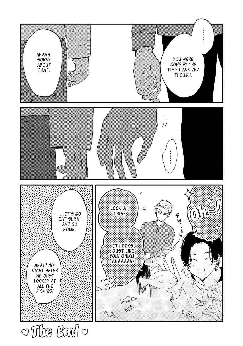 Page 15 Chapter 5.5 Ore no Oniku-chan