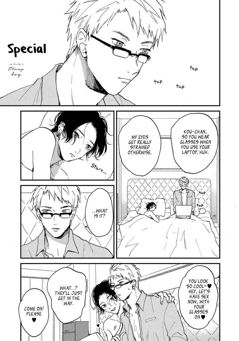 Page 4 Chapter 5.5 Ore no Oniku-chan