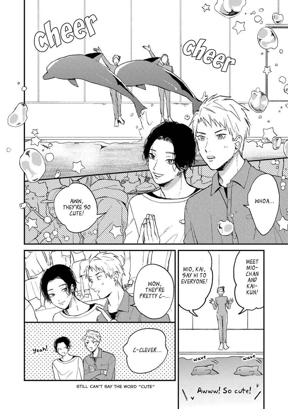 Page 7 Chapter 5.5 Ore no Oniku-chan