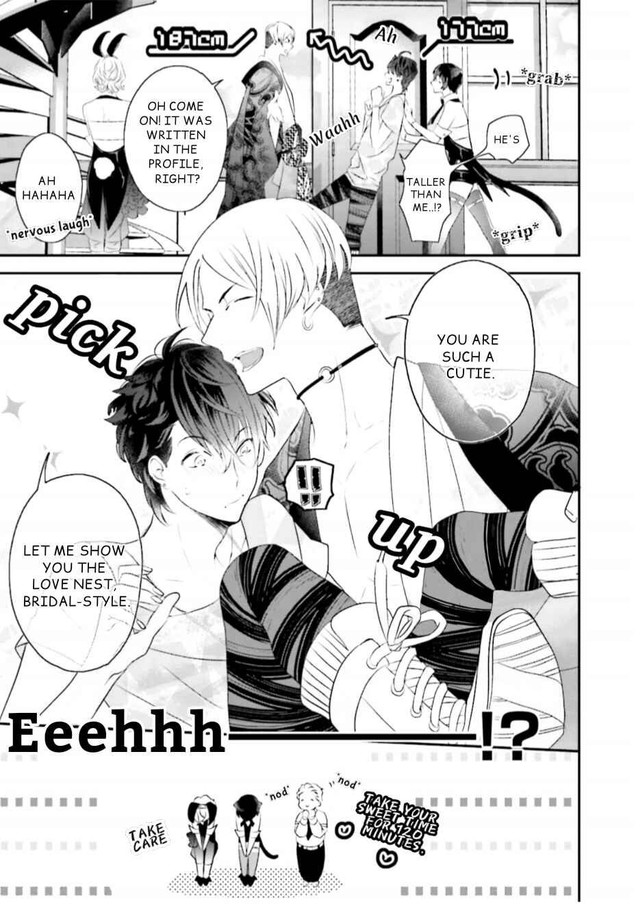 Page 13 Chapter 2 Kaikan Virginity