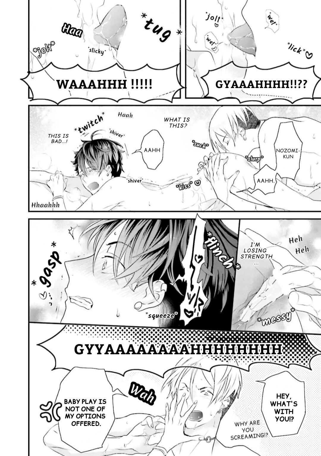 Page 22 Chapter 2 Kaikan Virginity